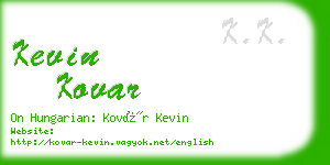 kevin kovar business card